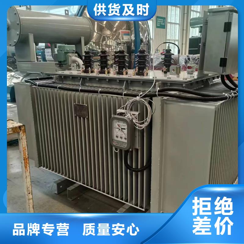 发货及时[鑫荣]变压器厂家SH17-1600KVA10/0.4KV非晶合金油浸式变压器现货价
