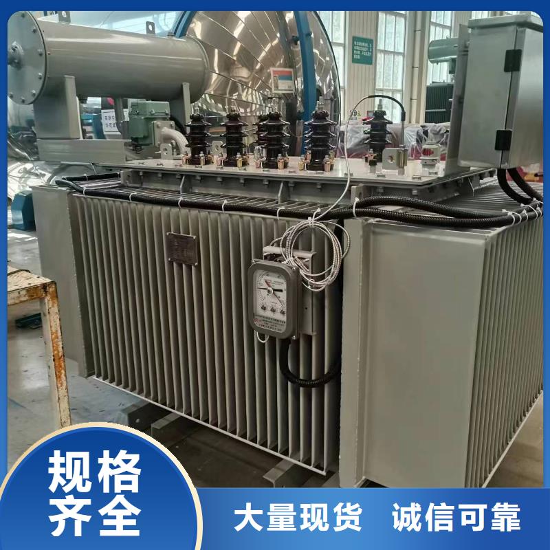 精益求精鑫荣SCB13-50KVA/10/0.4KV干式变压器价格-(本地)生产商