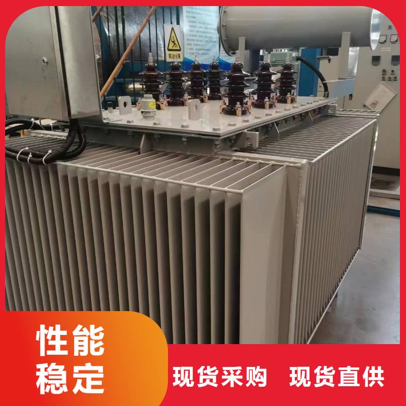 主推产品<鑫荣>油浸式变压器-变压器厂家厂家货源