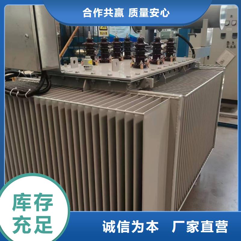 本地《鑫荣》变压器厂家SH15-315KVA10/0.4KV非晶合金油浸式变压器现货价