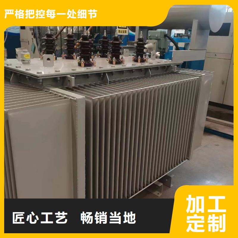 变压器厂家SH15-2000KVA10/0.4KV非晶合金油浸式变压器多少钱一台-{鑫荣}