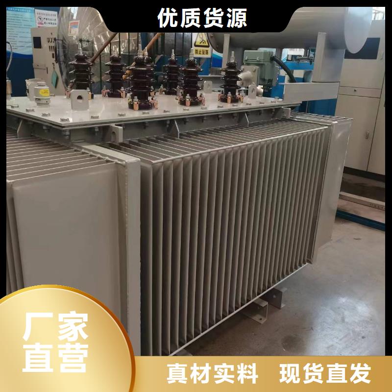 发货及时[鑫荣]变压器厂家SH17-1600KVA10/0.4KV非晶合金油浸式变压器现货价
