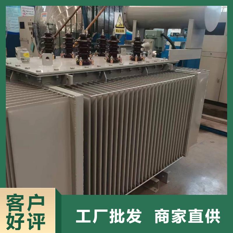 实体诚信经营(鑫荣)变压器厂家SH15-50KVA10/0.4KV非晶合金油浸式变压器多少钱一台