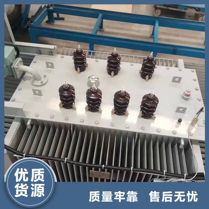 优选货源《鑫荣》变压器厂家SH17-1250KVA10/0.4KV非晶合金油浸式变压器现货价