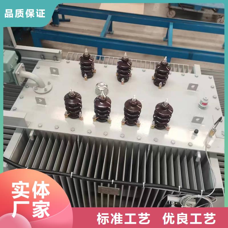 变压器厂家SH17-50KVA10/0.4KV非晶合金油浸式变压器多少钱一台