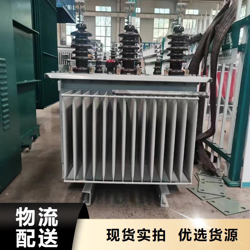 精益求精鑫荣SCB13-50KVA/10/0.4KV干式变压器价格-(本地)生产商
