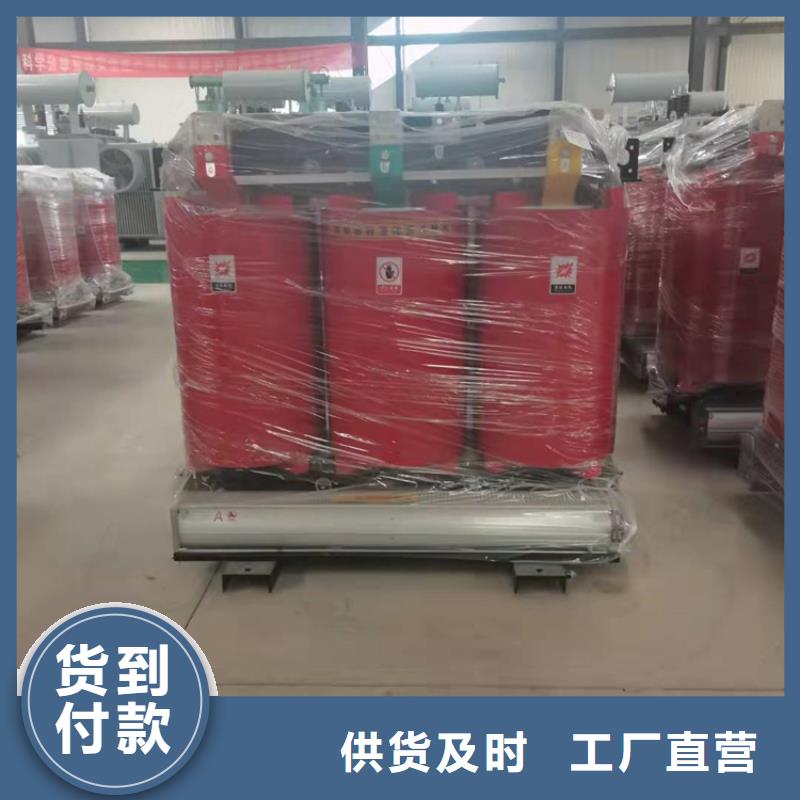 干式变压器音频变压器经验丰富品质可靠