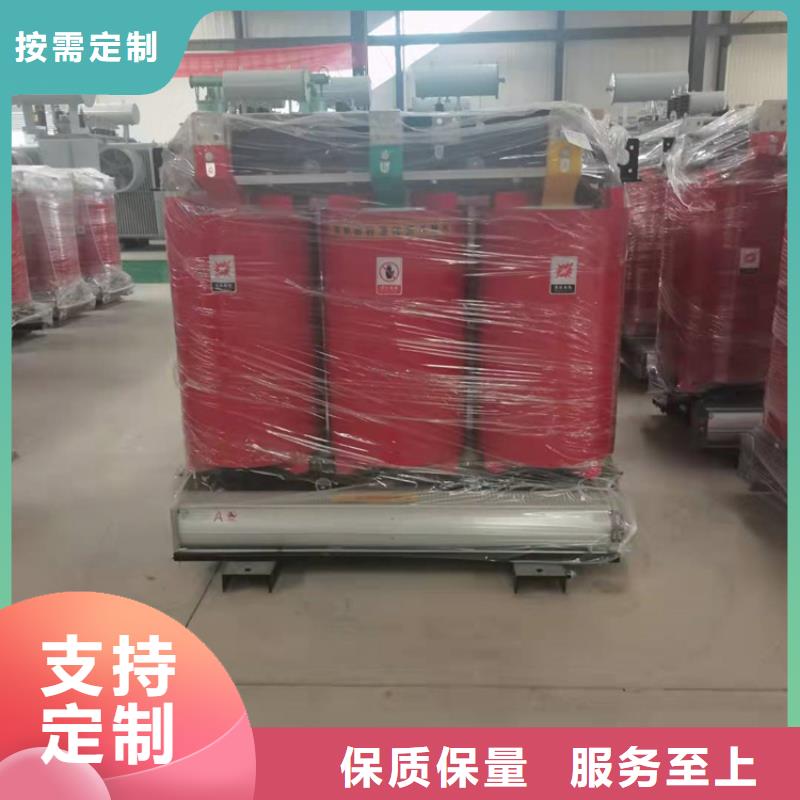 重庆买4000KVA干式变压器生产厂家