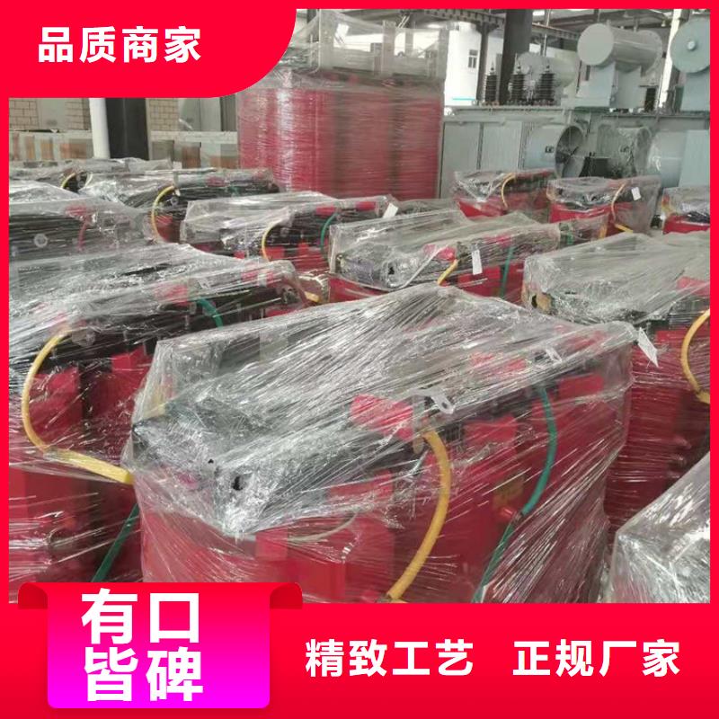 重庆买4000KVA干式变压器生产厂家