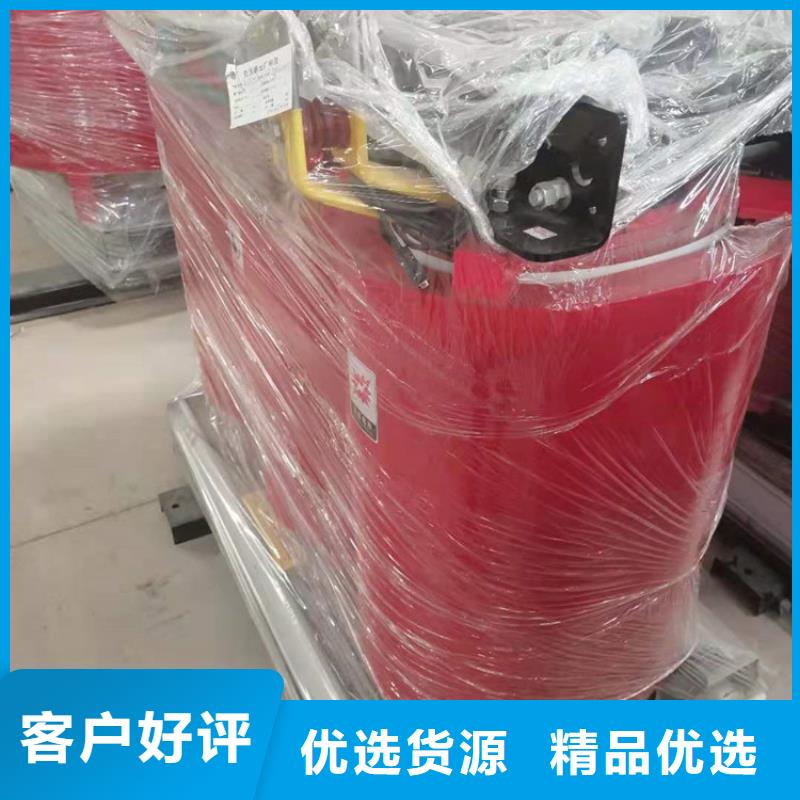《阳江》生产环氧树脂浇注变压器出厂价黑龙江SCB13干式变压器价格