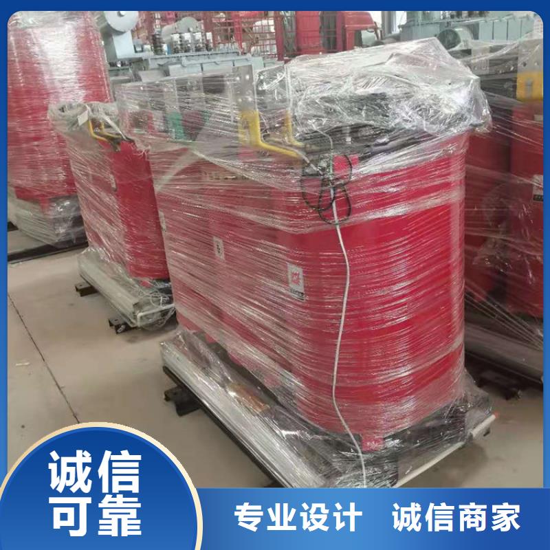 汉中购买SCB11-1600KVA干式变压器厂家