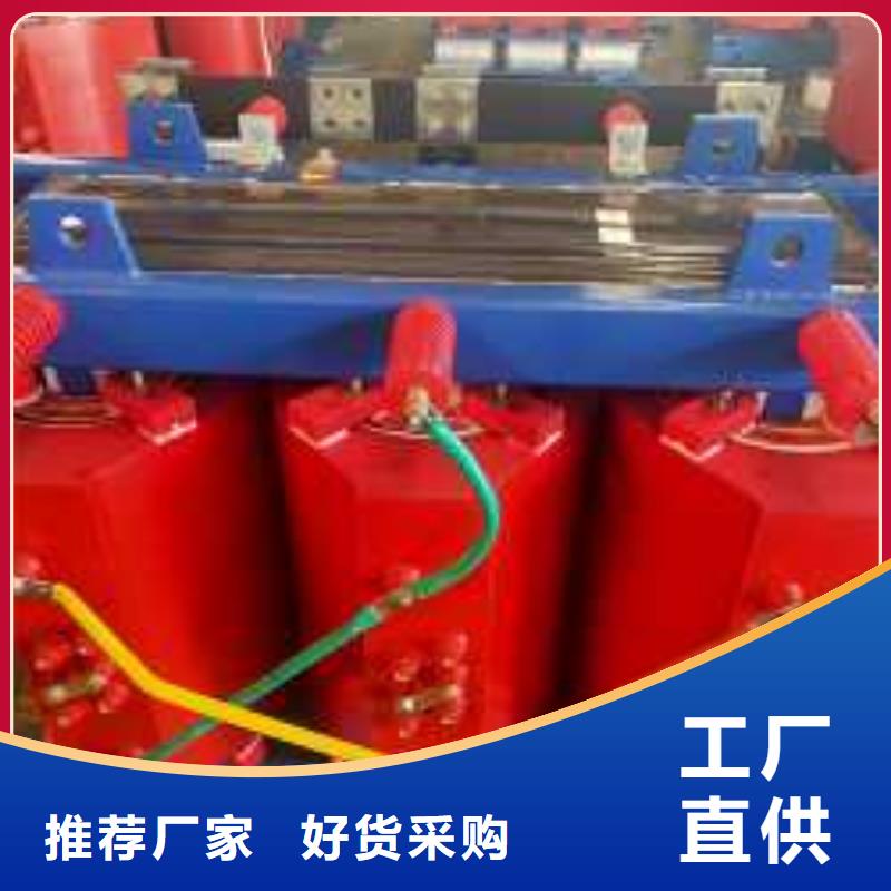 干式变压器【非标变压器】细节决定成败