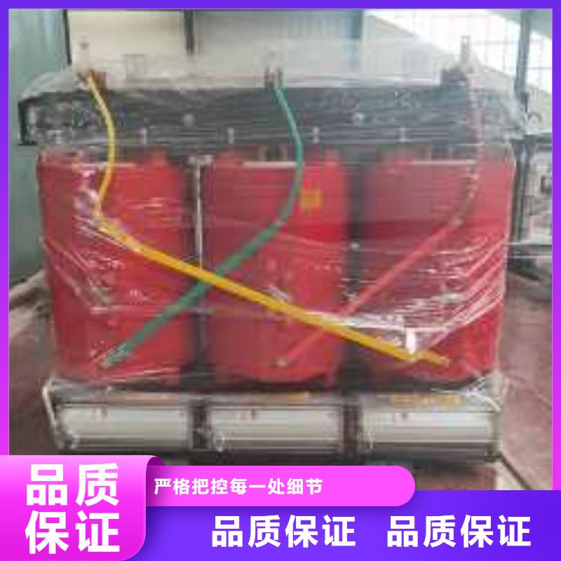 赤峰订购SCB12-160KVA干式变压器现货什么价格