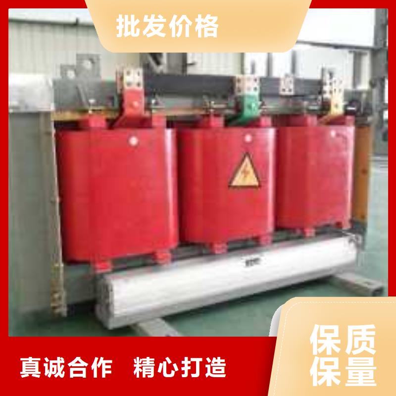 南京订购SCB14-3150KVA10/0.4KV干式变压器厂家