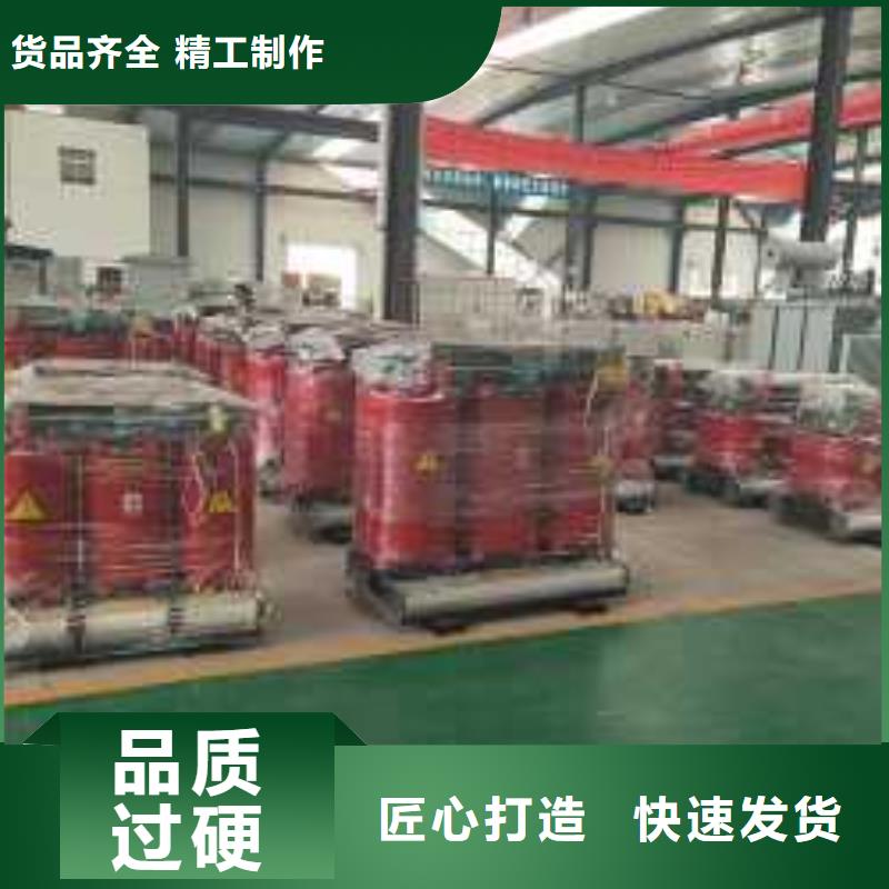 干式变压器,【35kv级干式变压器】48小时发货