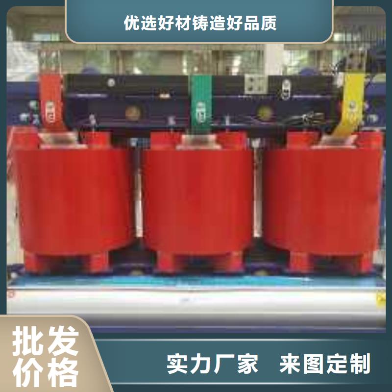 北京选购160KVA干式变压器多少钱一台