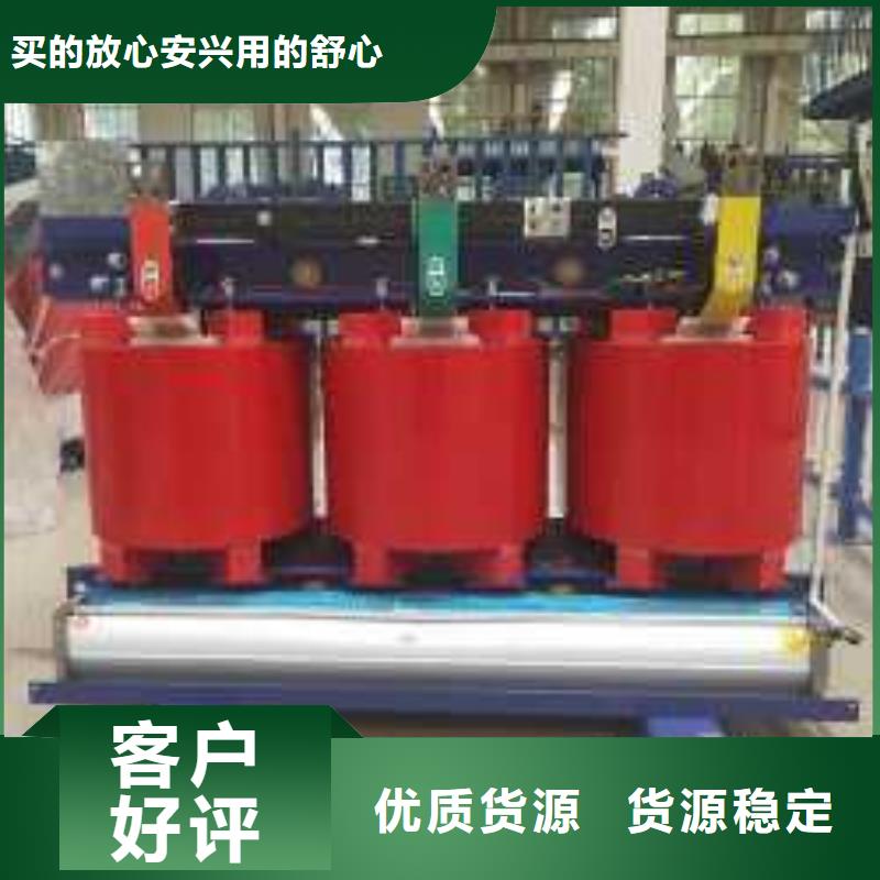 郑州找SCB11-500KVA干式变压器多少钱一台
