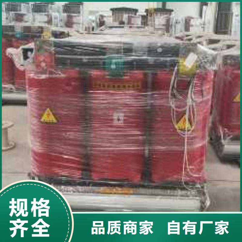 本土<鑫荣>干式变压器变压器厂家不断创新