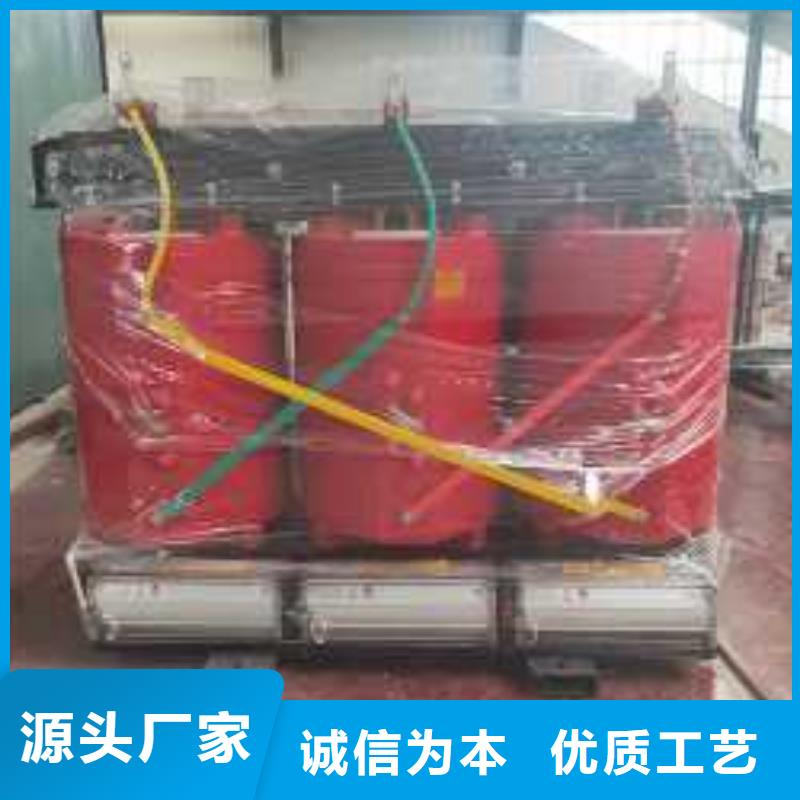 采购鑫荣SCB12配电变压器使用寿命30年绍兴10KV干式变压器厂家