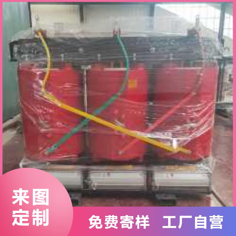 质检合格发货(鑫荣)SCB12-250KVA10/0.4KV干式变压器价格