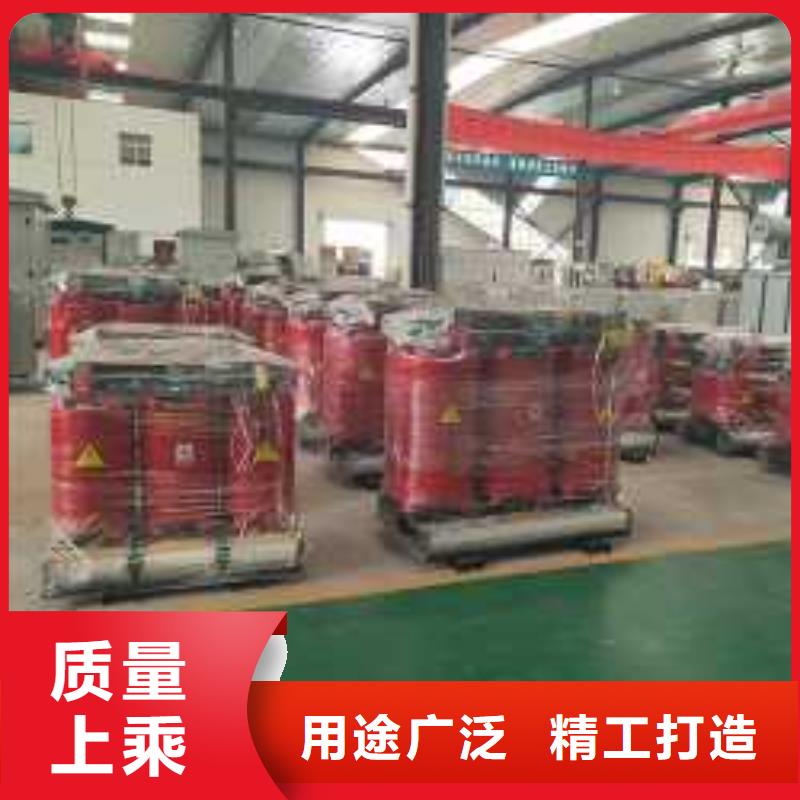 附近<鑫荣>200KVA干式变压器生产厂家