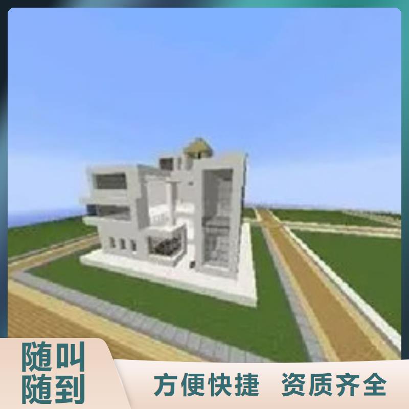 做工程造价土建预算