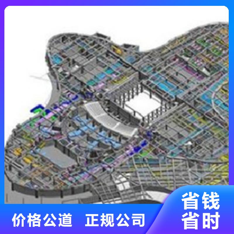 肥城做工程预算全过程