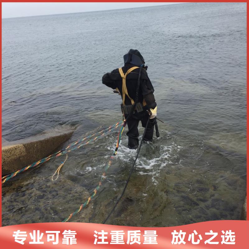 郑州市潜水员施工服务队-图文并茂