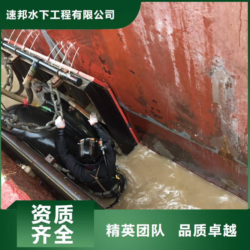 郑州市水下安装气囊封堵公司-精益求精施工措施