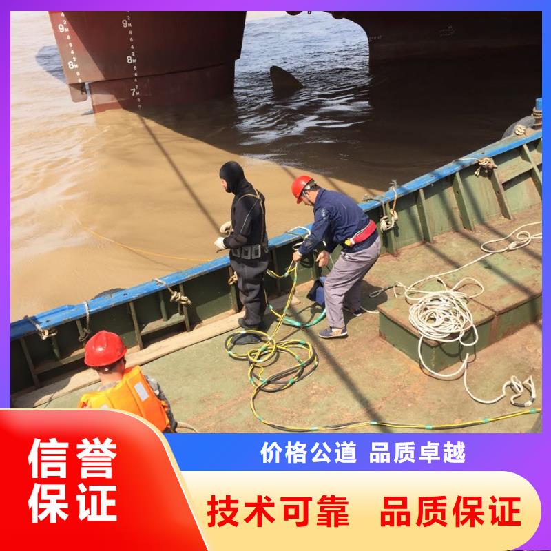 济南市水下安装气囊封堵公司-合作成功才能长久
