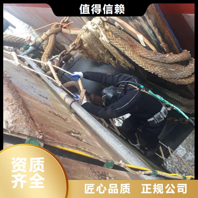 济南市水下安装气囊封堵公司-码头水下检查维修