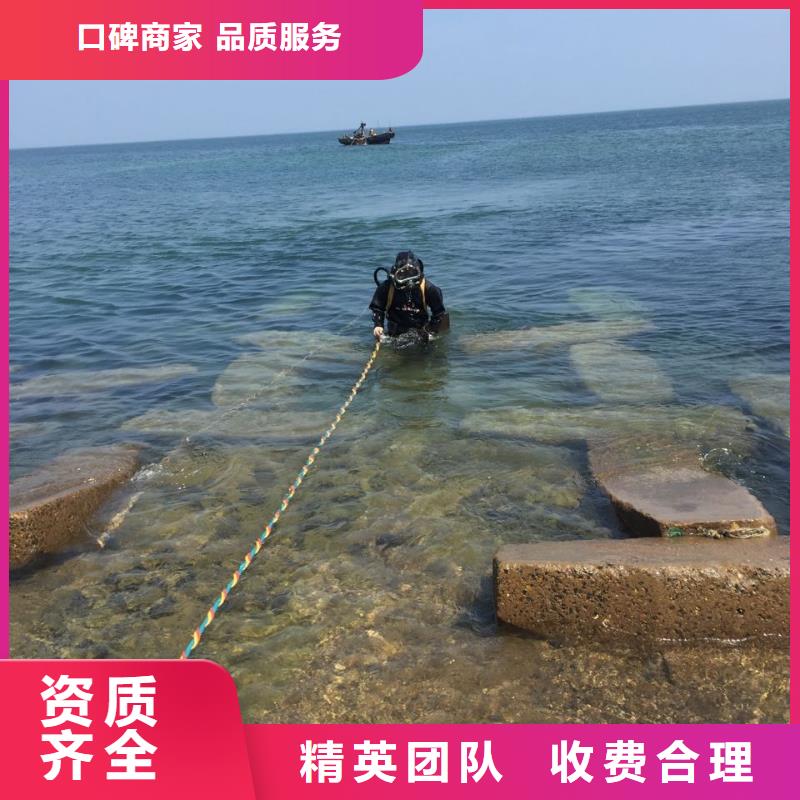 杭州市水下安装气囊封堵公司-严工序