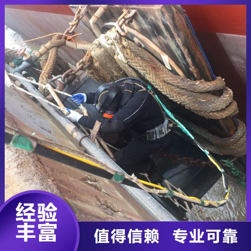杭州市水下安装气囊封堵公司-严工序