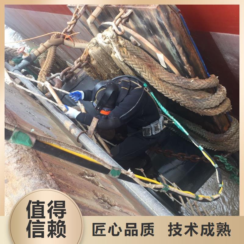 [速邦]南京市水下管道安装公司-安排