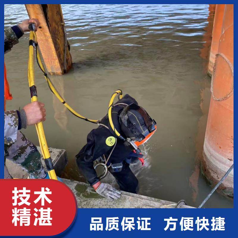 水下探摸公司<潜水安装管道法兰>-更新至