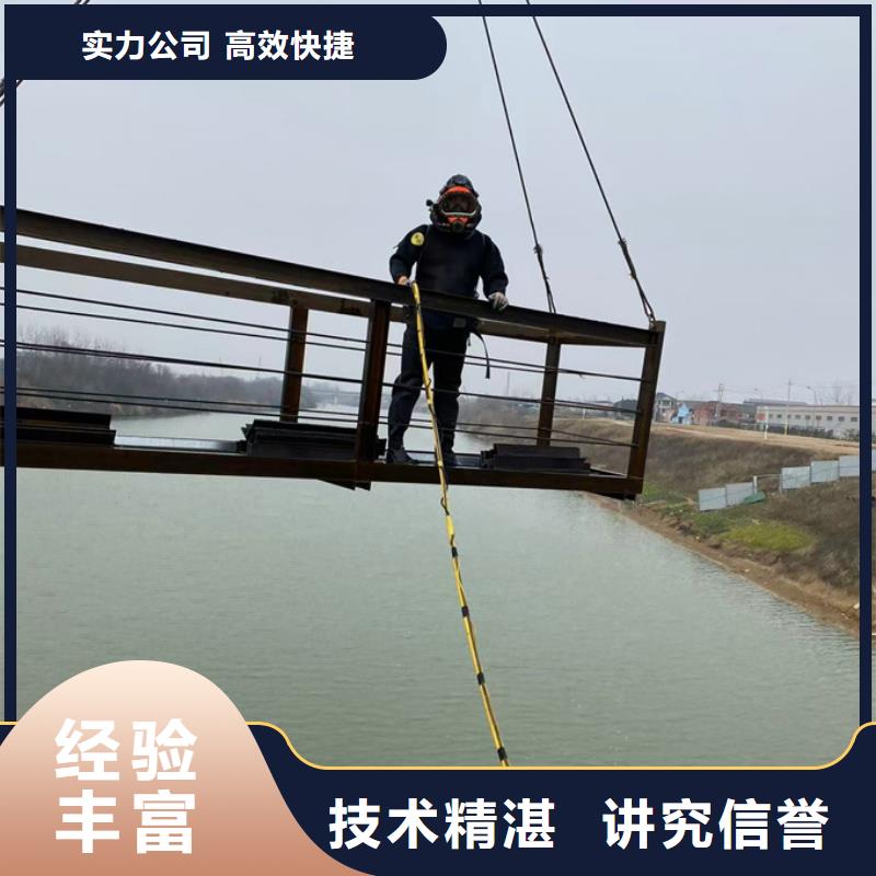 水下拆除水泥桩-尽能力