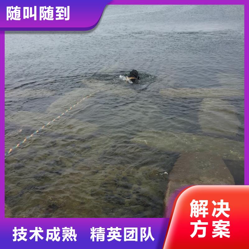 济南市水下安装气囊封堵公司-水下拆除钢围堰 欢迎合作