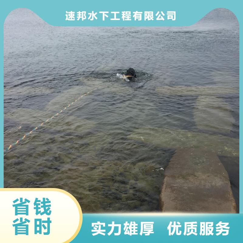 武汉市水下安装气囊封堵公司-联系施工经验公司