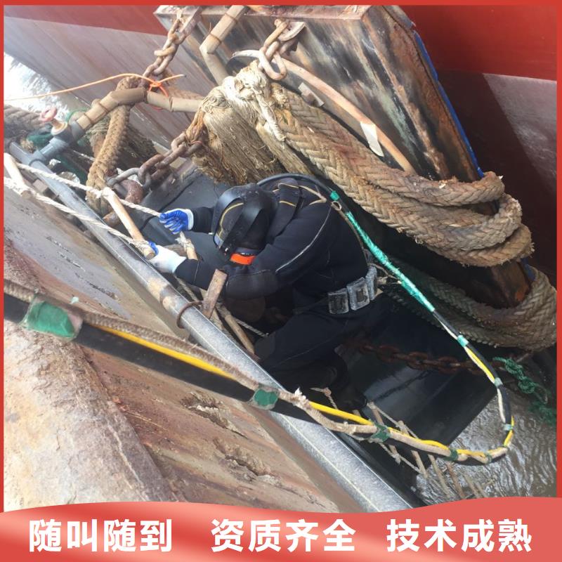 南京市水下安装气囊封堵公司-沉管水下安装 口口相传