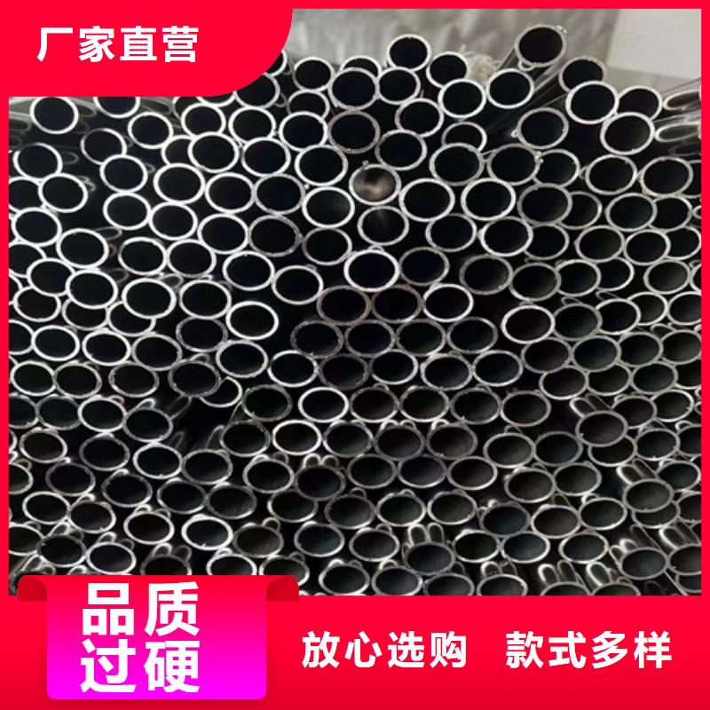 北京订购菱形花纹管-实体厂家质量放心