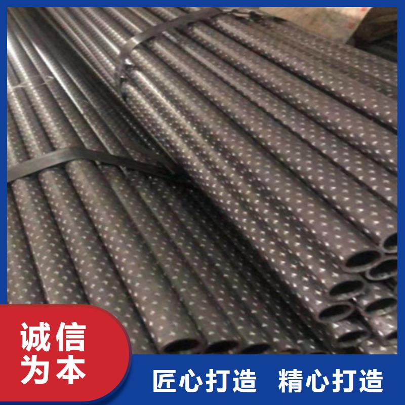 买面包管到旭祥龙成金属制品有限公司