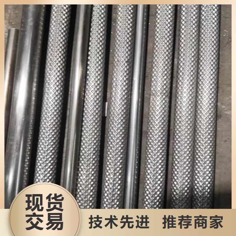 供应采购(旭祥龙成)生产不锈钢花纹管的销售厂家