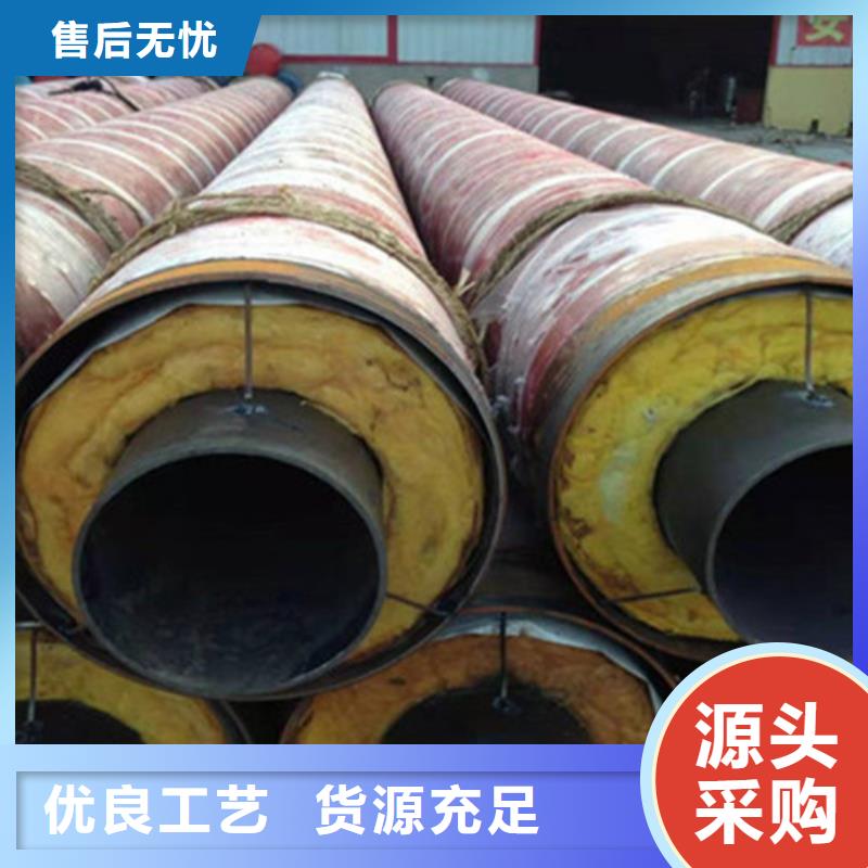 价格透明[天合元]地埋保温钢管规格全可满足不同需求