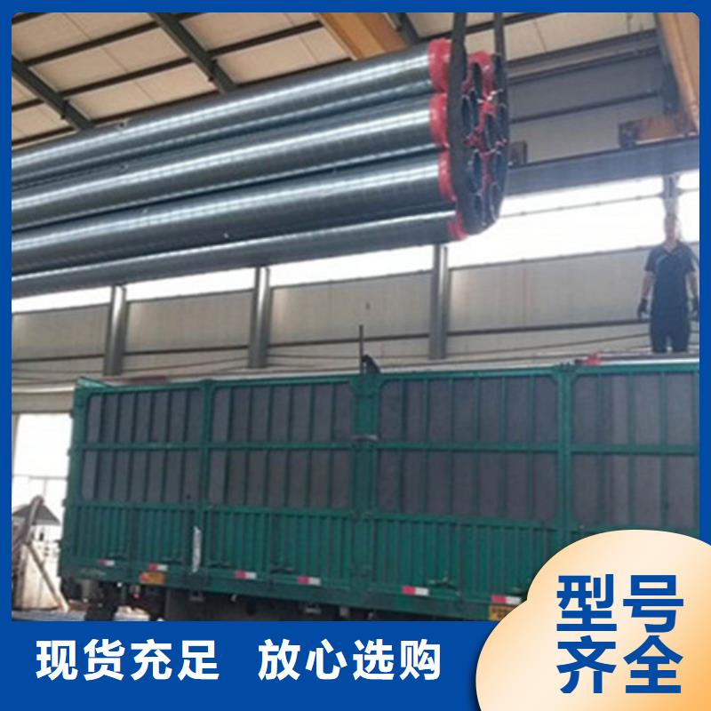 钢套钢保温管3PE防腐钢管厂满足客户需求