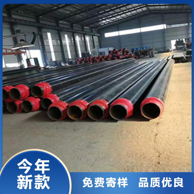 【钢套钢保温管】,螺旋钢管厂大量现货