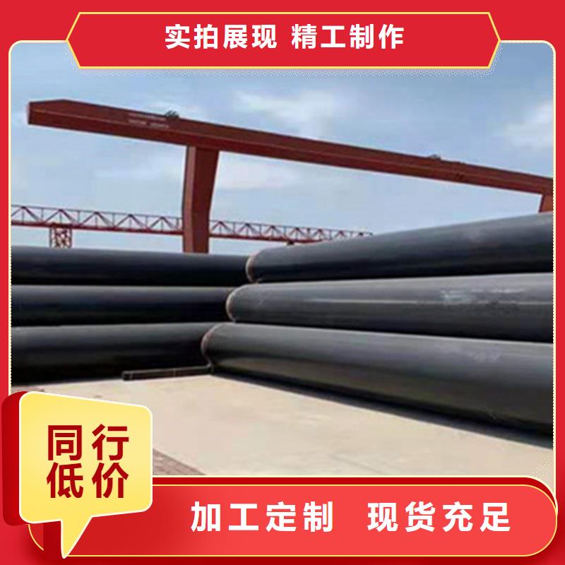 【天合元】:质量好的蒸汽保温无缝钢管厂家可定制有保障-