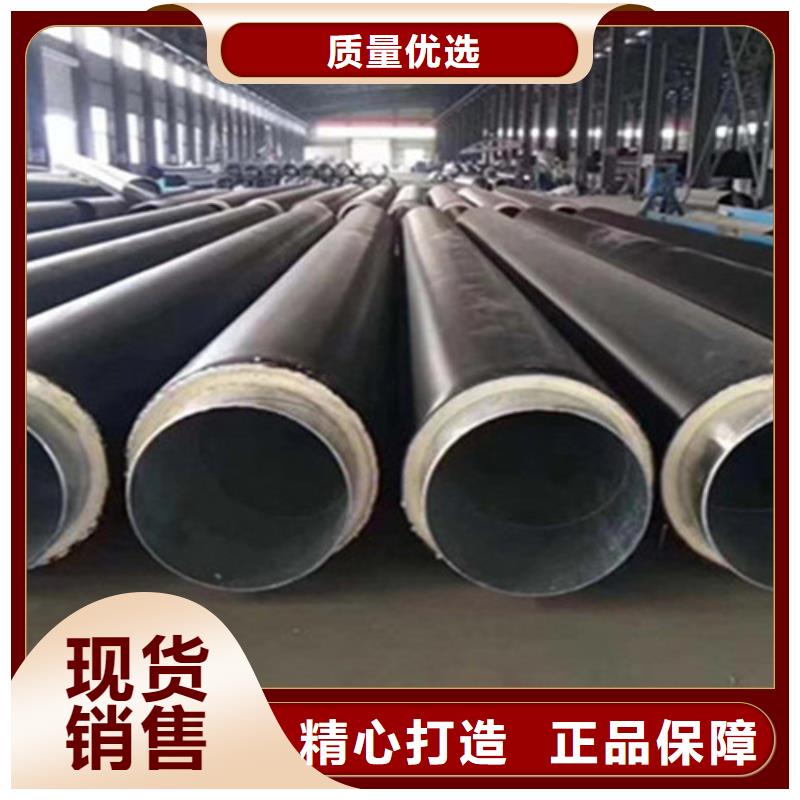 硅酸铝保温钢管市场价- 本地 按需定制_产品中心