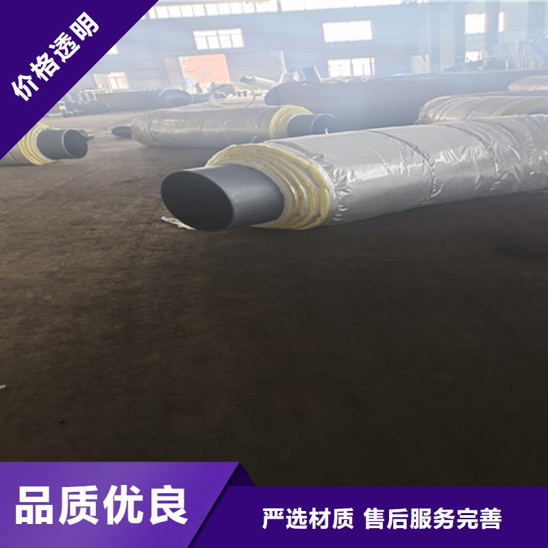 钢套钢蒸汽保温管,8710防腐钢管欢迎来电询价
