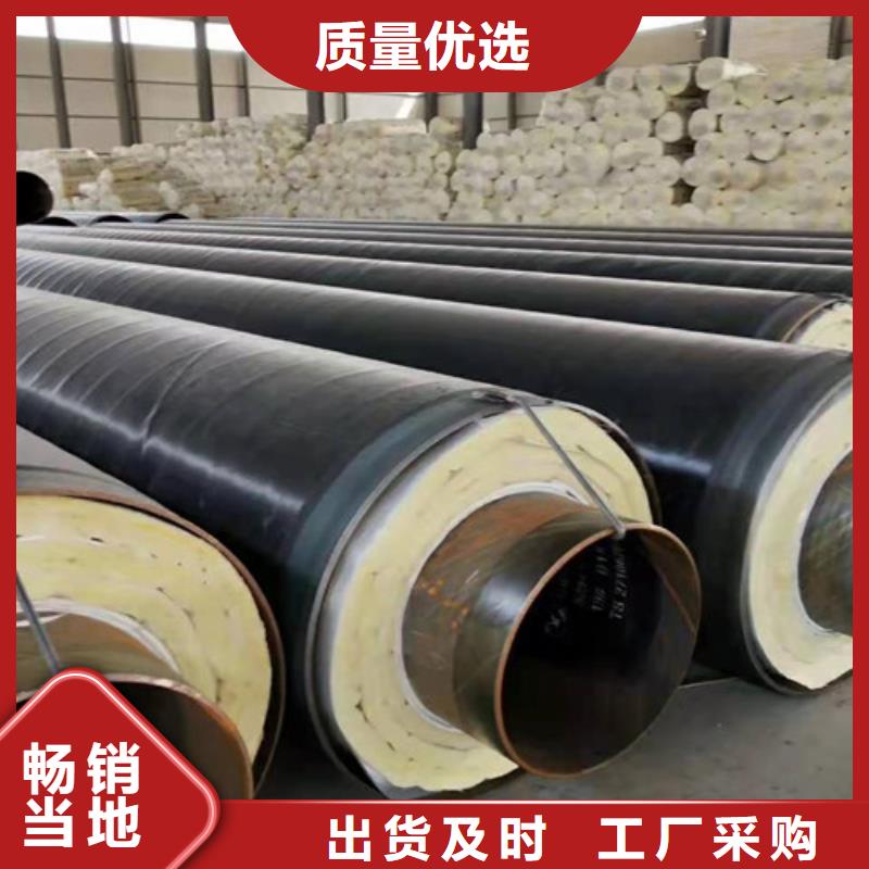 钢套钢蒸汽保温管,8710防腐钢管欢迎来电询价