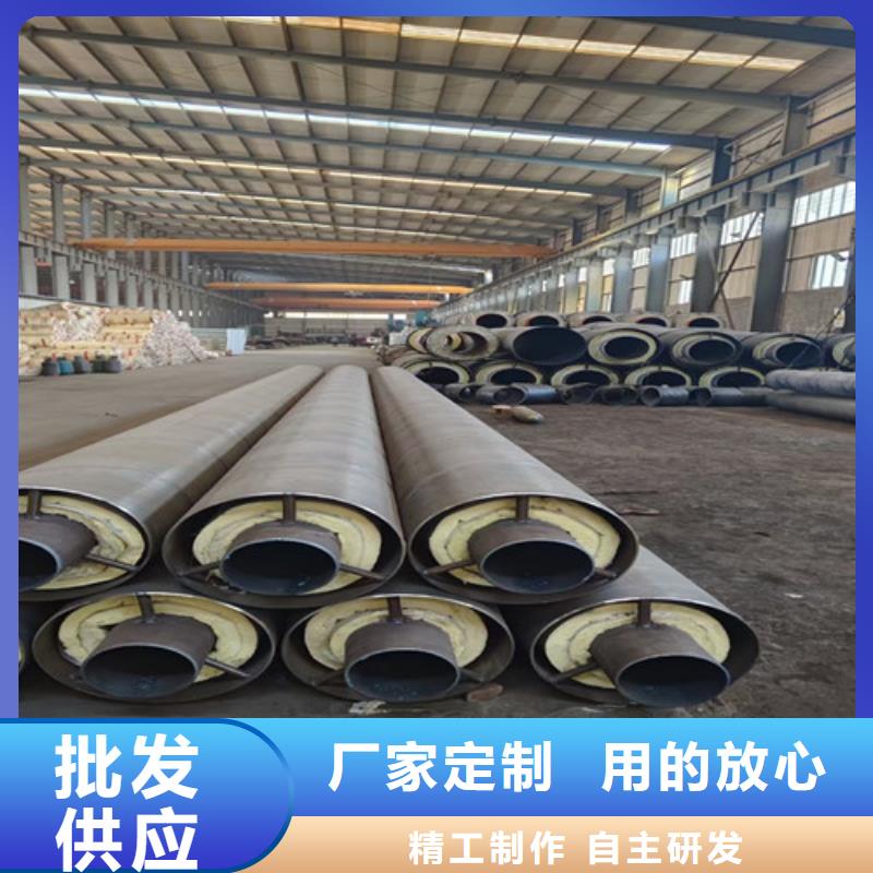 【天合元】销售钢套钢保温螺旋管厂家-天合元管道制造有限公司